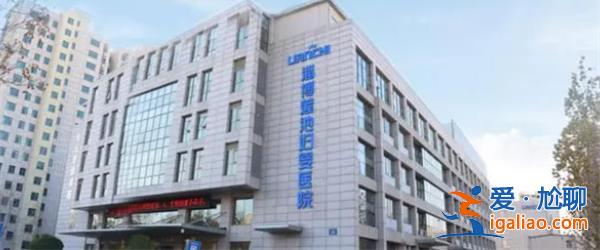 創(chuàng)業(yè)板、北交所均未完成IPO輔導(dǎo)期 蓮池醫(yī)院上市“擱淺”？