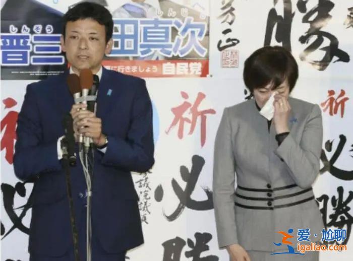 日本已故首相安倍晉三的遺孀此時(shí)竄臺(tái) 安的什么心？