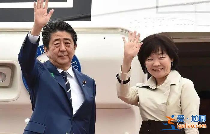 日本已故首相安倍晉三的遺孀此時(shí)竄臺(tái) 安的什么心？