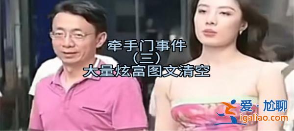牽手門同款連衣裙變成童裝售賣，真的成為童裝嗎[童裝售賣確認(rèn)]？