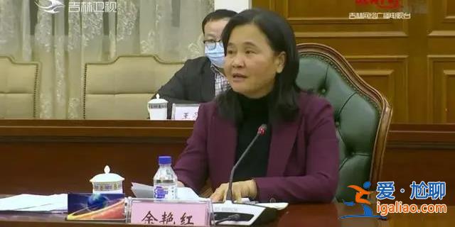 這位“女將”有新職！疫情初期曾作為中央指導(dǎo)組成員南下武漢？
