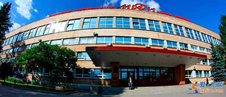 可連續(xù)工作80年！俄研制出小型核電池？