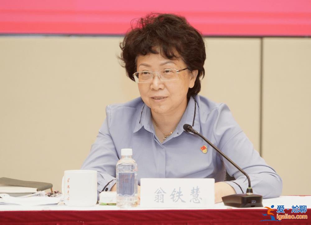 這位“女將”有新職！疫情初期曾作為中央指導(dǎo)組成員南下武漢？