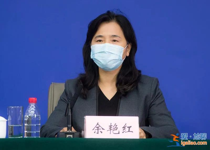 這位“女將”有新職！疫情初期曾作為中央指導(dǎo)組成員南下武漢？
