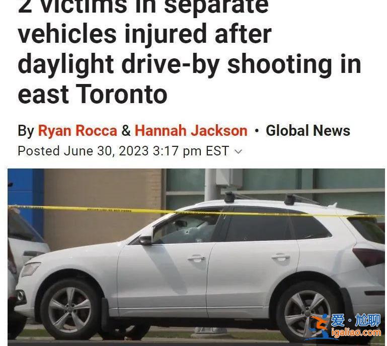 加拿大華人駕車回家途中遭槍擊 身中三槍 子彈穿透眼睛和頭骨？