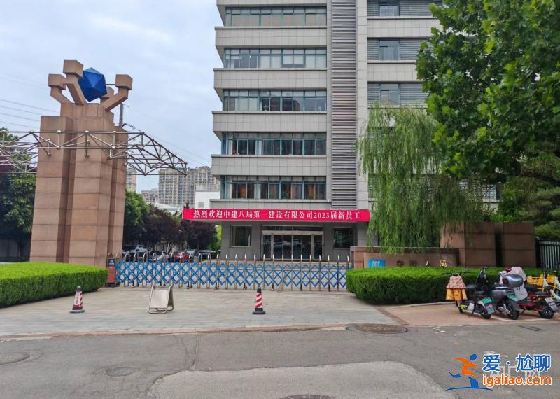 最終一切以調(diào)查結(jié)果為準(zhǔn)？