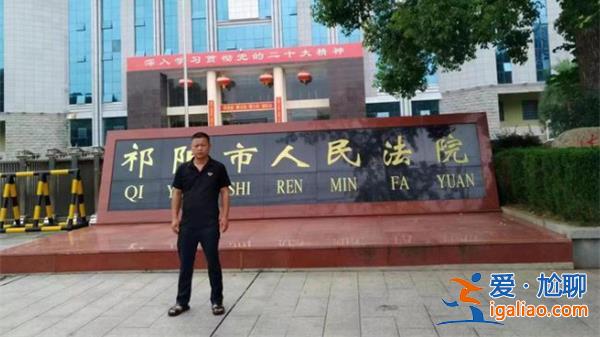 村民上訪被勸返收鎮(zhèn)干部車旅費(fèi)，被判尋釁滋事出獄后申訴[鎮(zhèn)干部]？