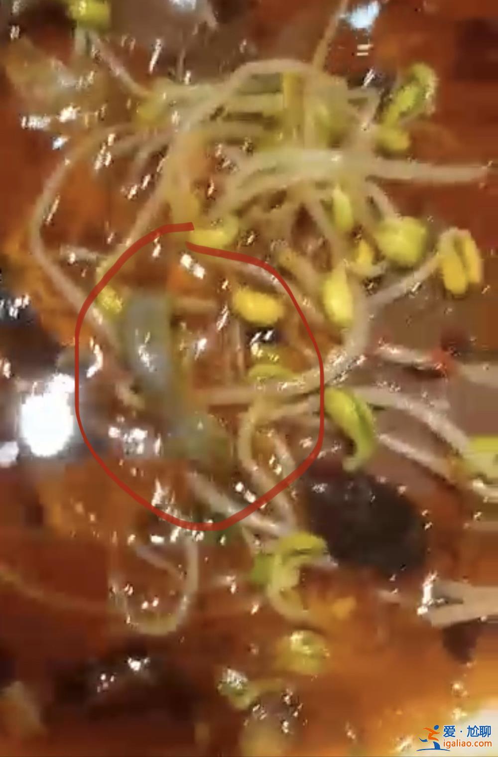 與顧客有過節(jié) 疑是敲詐勒索？