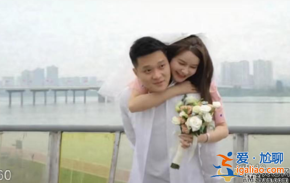 張大奕結(jié)婚了嗎?小腹微凸疑有孕，男方被指笑容牽強