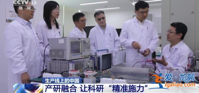 突破國外長期封鎖 國產(chǎn)核磁共振儀器研制成功開始量產(chǎn)？