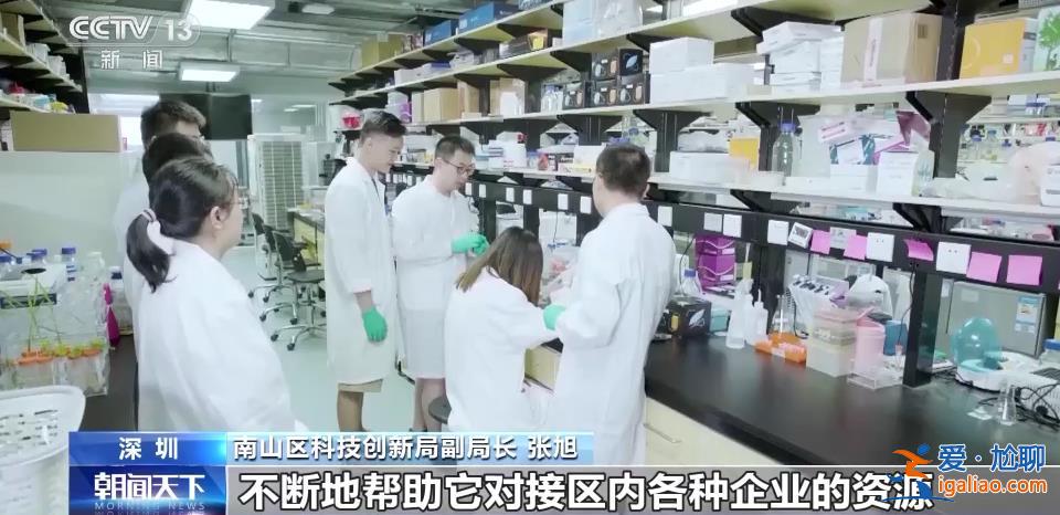 突破國外長期封鎖 國產(chǎn)核磁共振儀器研制成功開始量產(chǎn)？