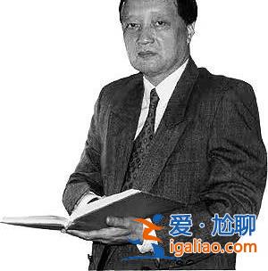 中國密碼學(xué)界泰斗裴定一離世！系改革開放后首批赴美學(xué)者之一？