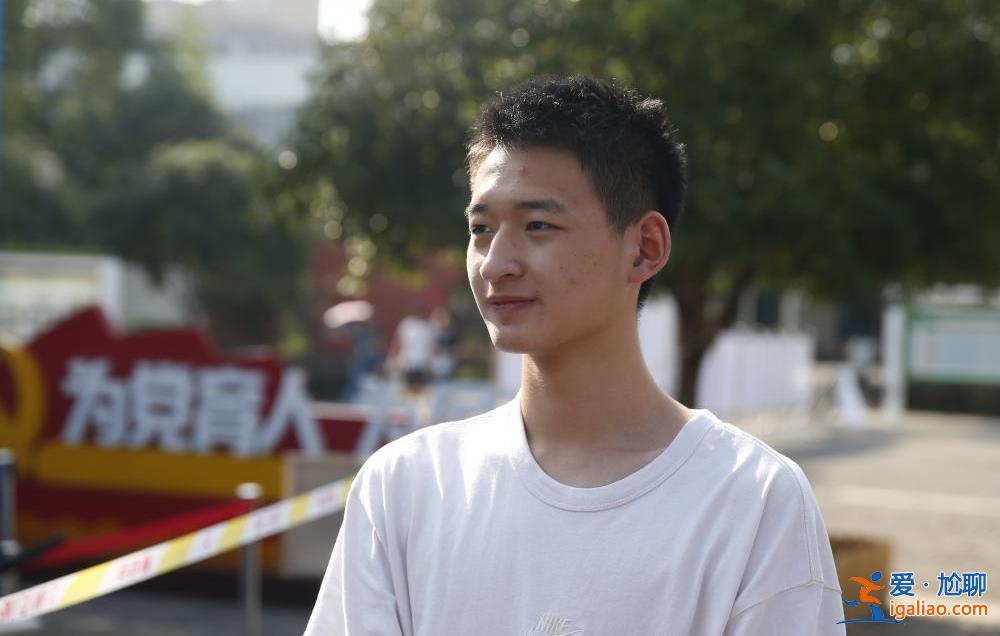 “敬禮娃娃”郎錚被北京大學(xué)錄取？