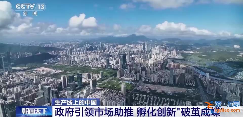 突破國外長期封鎖 國產(chǎn)核磁共振儀器研制成功開始量產(chǎn)？