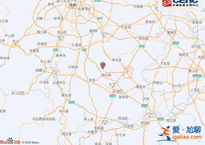 四川內江威遠縣一天發(fā)生2次地震 最高3.7級地震 當?shù)鼐W(wǎng)友收到預警？