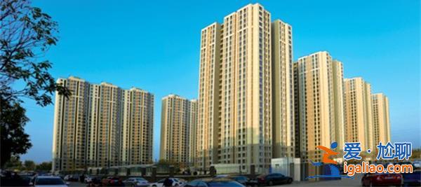 濟(jì)南城投出售公務(wù)員小區(qū)，真的有公務(wù)員小區(qū)嗎[公務(wù)員小區(qū)]？