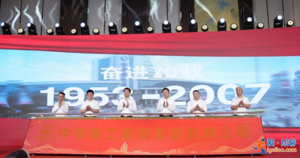 事關(guān)國家大事！中央政治局會議部署后 新區(qū)“一把手”密集動(dòng)作？