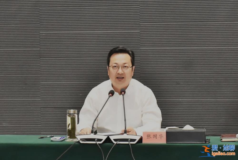 事關(guān)國家大事！中央政治局會議部署后 新區(qū)“一把手”密集動(dòng)作？