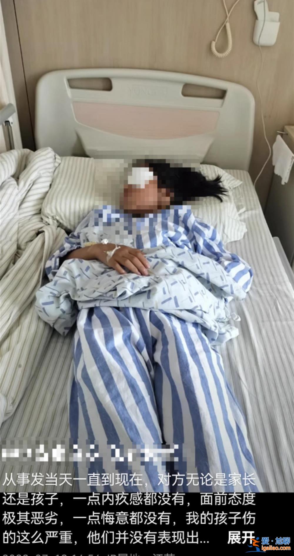 8歲女童被兩少年用彈弓射傷致左眼失明 肇事者未達刑責年齡不予立案？