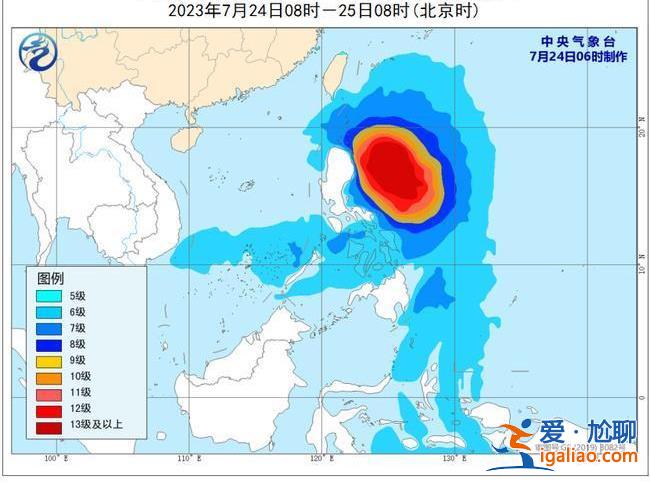 暴雨藍(lán)色預(yù)警！四川重慶貴州等11省區(qū)市部分地區(qū)有大到暴雨？