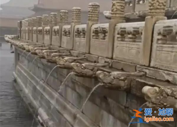 故宮“九龍吐水”景觀再現(xiàn)，九龍吐水是由什么原理造成[景觀]？
