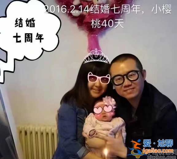 涂磊怎么了?被實(shí)名舉報(bào)強(qiáng)奸，女方僅19歲