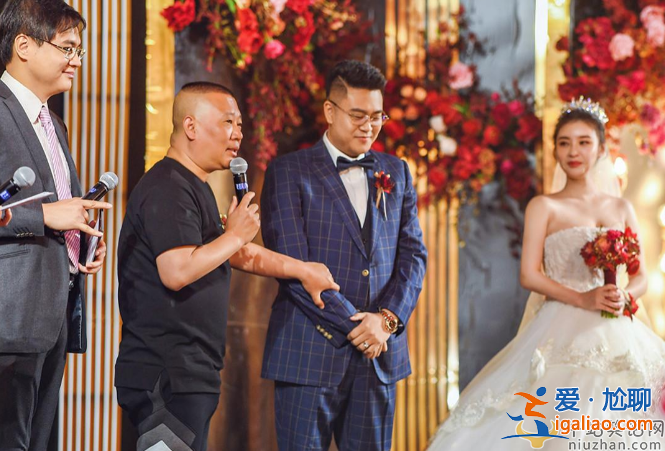 郭德綱小舅子強(qiáng)奸被捕！或牽連德云社王惠想對(duì)策