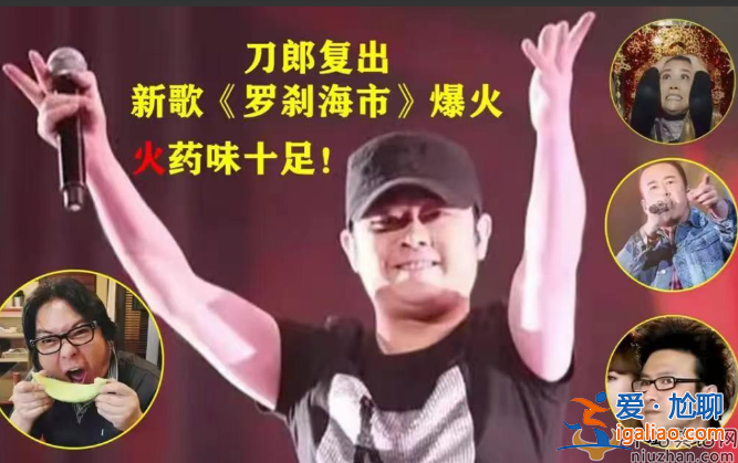 那英被網(wǎng)暴后首次現(xiàn)身！與女兒逛店接地氣