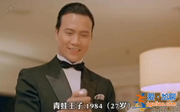 萬梓良慶生罕曝近況！身材發(fā)福得糖尿病仍煙酒不忌