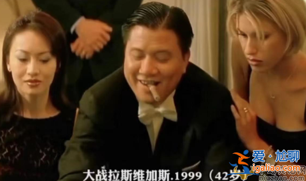 萬梓良慶生罕曝近況！身材發(fā)福得糖尿病仍煙酒不忌