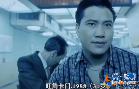 萬梓良慶生罕曝近況！身材發(fā)福得糖尿病仍煙酒不忌