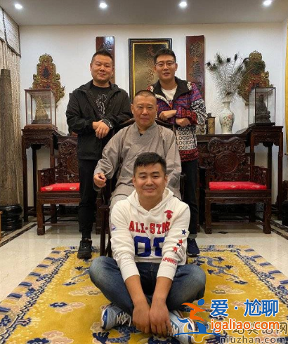 郭德綱小舅子強(qiáng)奸被捕！或牽連德云社王惠想對(duì)策