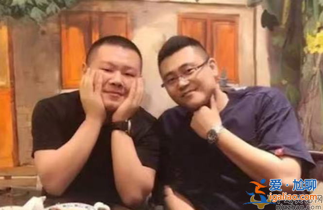 郭德綱小舅子強(qiáng)奸被捕！或牽連德云社王惠想對(duì)策