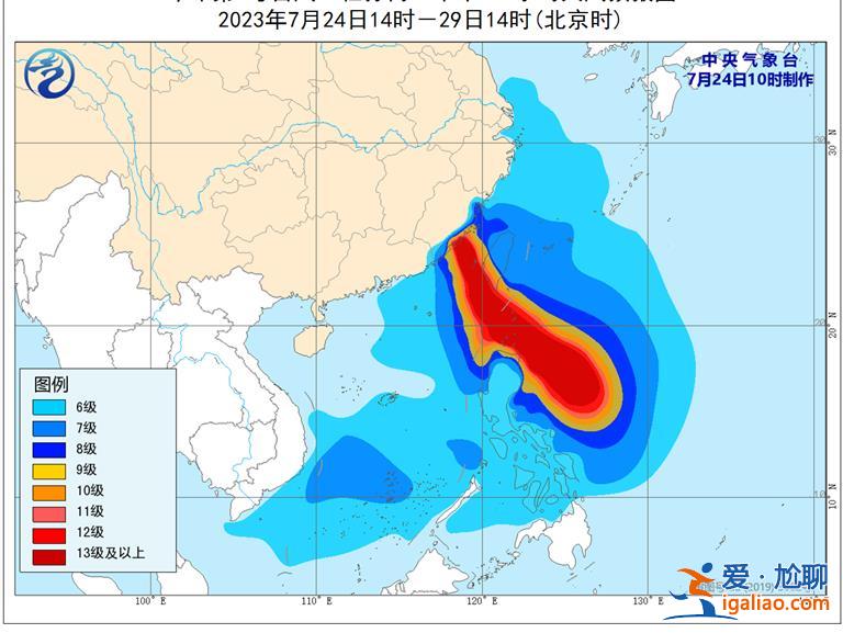 “杜蘇芮”升級(jí)為強(qiáng)臺(tái)風(fēng) 7月28日將在閩粵沿海登陸 局地特大暴雨？