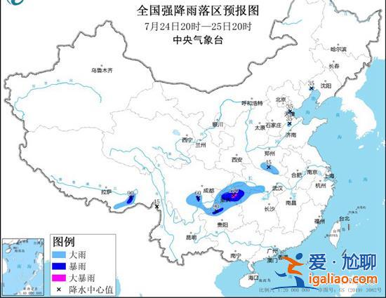 臺(tái)風(fēng)藍(lán)色預(yù)警！“杜蘇芮”來(lái)了 福建“臺(tái)風(fēng)預(yù)警”提升至Ⅲ級(jí)？