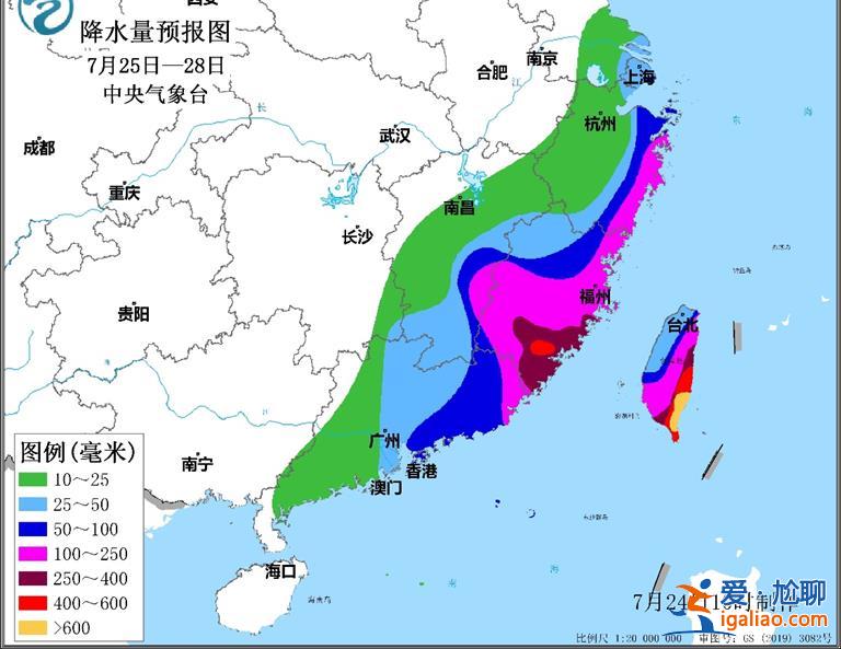 “杜蘇芮”升級(jí)為強(qiáng)臺(tái)風(fēng) 7月28日將在閩粵沿海登陸 局地特大暴雨？