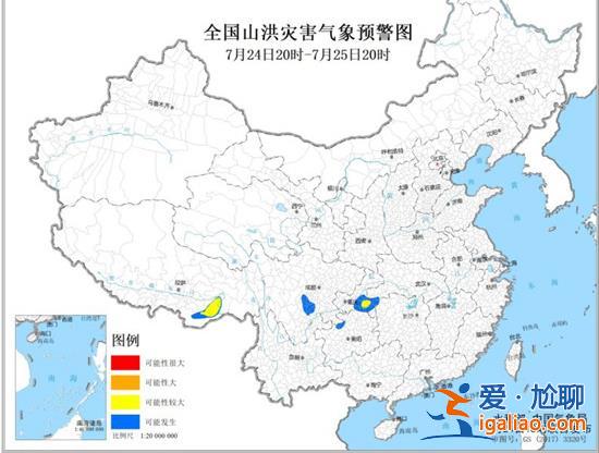 臺(tái)風(fēng)藍(lán)色預(yù)警！“杜蘇芮”來(lái)了 福建“臺(tái)風(fēng)預(yù)警”提升至Ⅲ級(jí)？