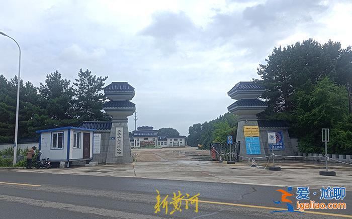 女兒是來(lái)訓(xùn)練的外校學(xué)生 有女教練遇難？