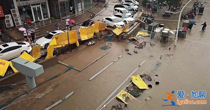 酒店被暴雨沖垮了嗎，房客疑似發(fā)文求救真有發(fā)文嗎[房客]？