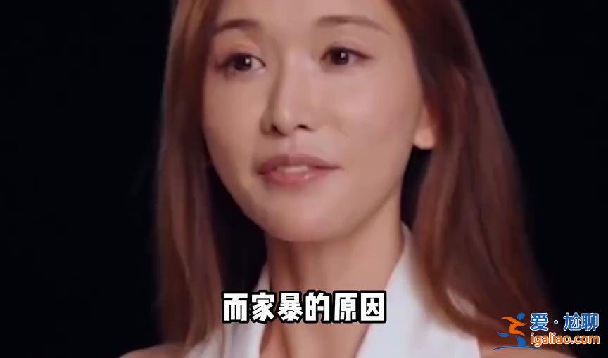 林志玲回應家暴傳聞，林志玲被家暴了嗎[家暴傳聞]？