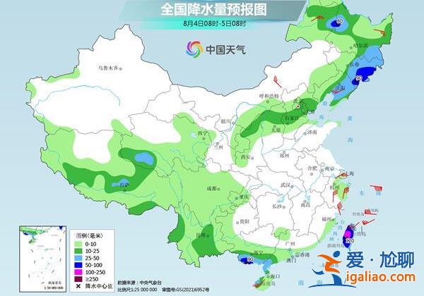 臺風(fēng)“卡努”逼近我國東部沿海 將現(xiàn)持續(xù)風(fēng)雨？