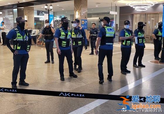 韓國京畿道發(fā)生無差別襲擊事件 10余人受傷？