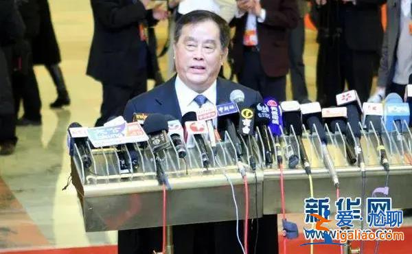 曾與劉志軍一同被肅清流毒！74歲正部級 配合調查后首度現(xiàn)身？