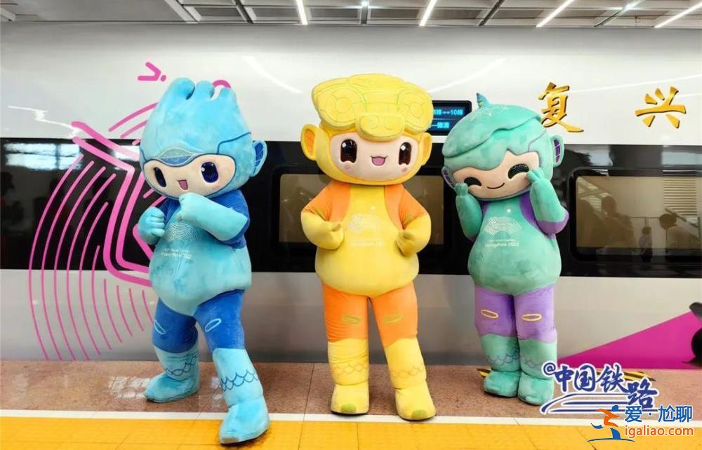 設計時速350公里！新款復興號開跑？