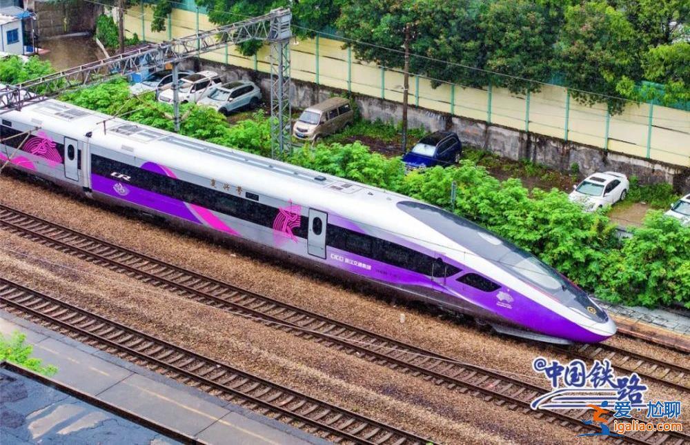 設計時速350公里！新款復興號開跑？