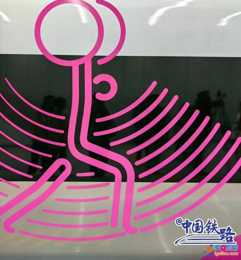 設計時速350公里！新款復興號開跑？