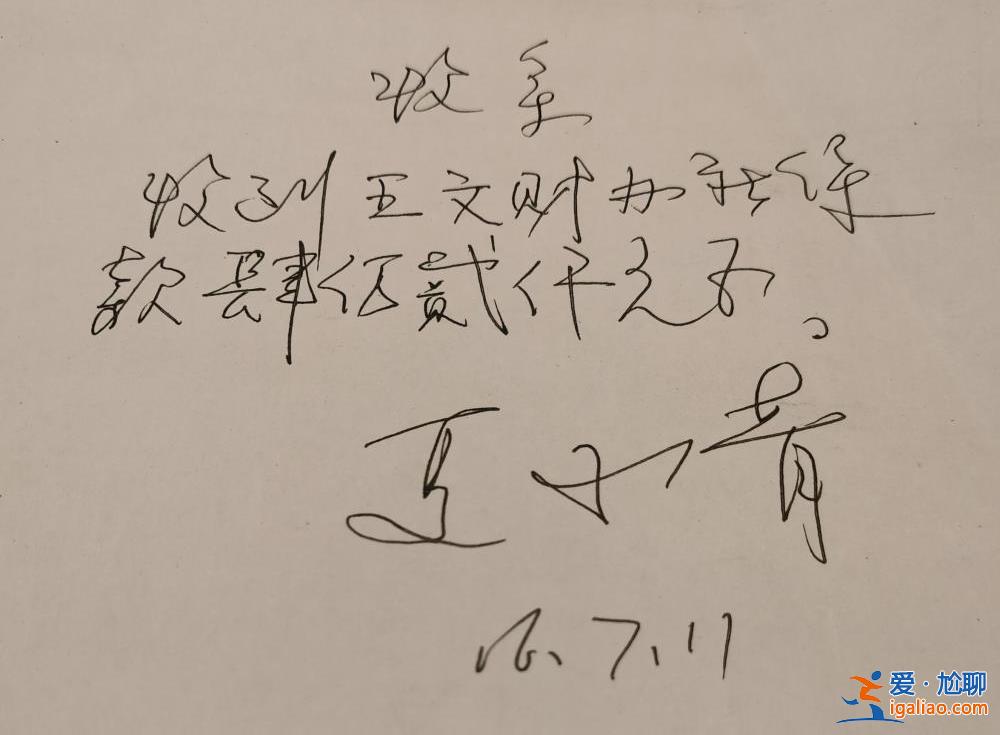 主犯仍未歸案 “百人訴社保局”是否立案未決？