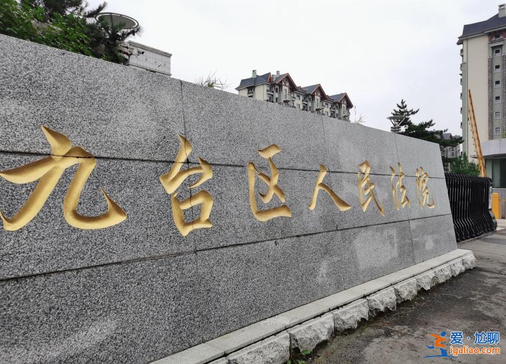 主犯仍未歸案 “百人訴社保局”是否立案未決？