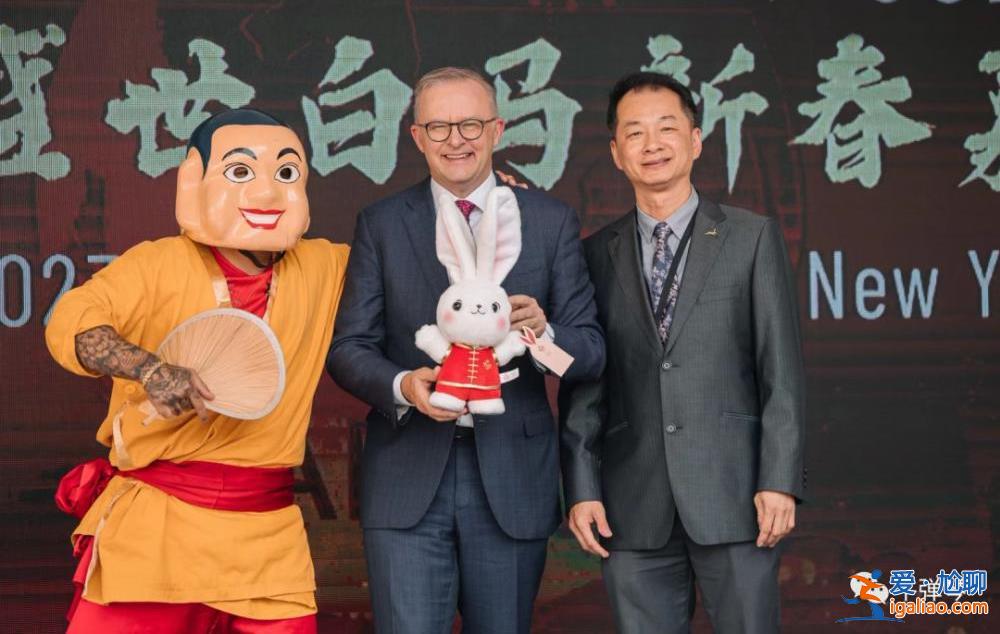 中國(guó)和澳大利亞 終于迎來一個(gè)好消息？