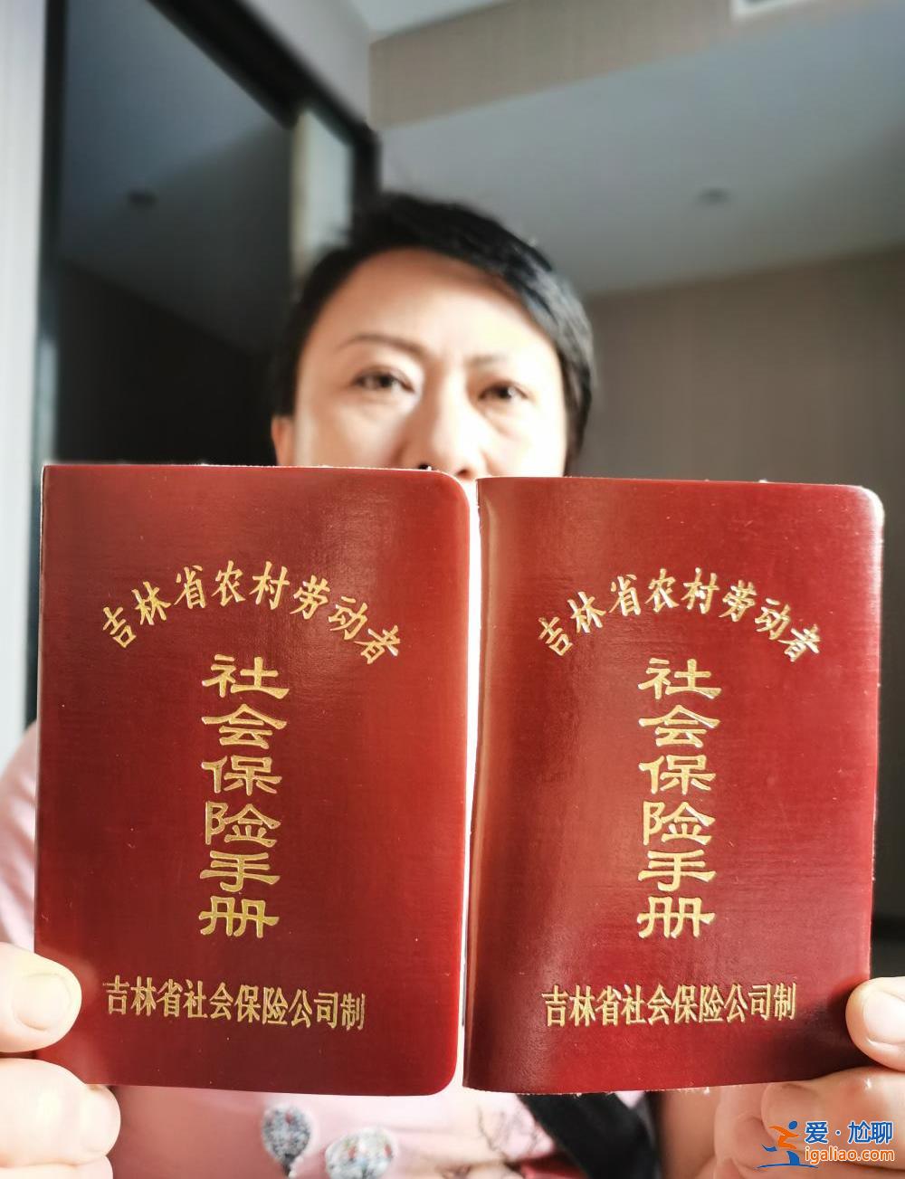 主犯仍未歸案 “百人訴社保局”是否立案未決？